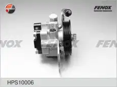 Насос гидроусилителя руля FENOX HPS10006