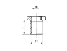 Bulkhead 6161182 KONGSBERG