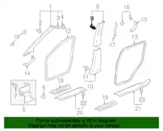 КРЕПЕЖ 996 91560S84A11 HONDA