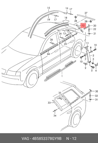 накладка 4B5853378G Y9B VAG