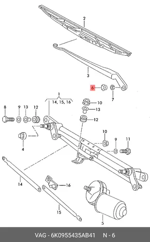 крышка 6K0955435A B41 VAG