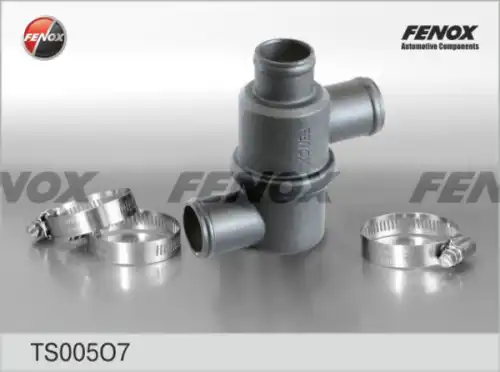 Термостат системы охлаждения FENOX TS005O7