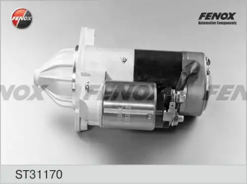 Стартер FENOX ST31170