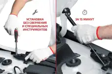 Амортизатор капота АВТОУПОР UVWTIG012