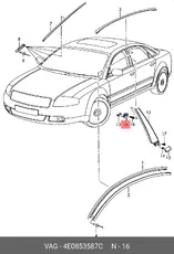 ДЕРЖАТЕЛЬ 4E0853587C VAG