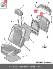 https://img.armtek.ru/img/article/115/11512781/230x230/11512781_0.webp