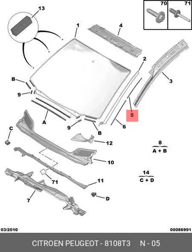 УПЛОТНИТЕЛЬ СТЕКЛА 8108T3 PSA
