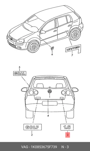 Надпись '1.6 FSI' 1K0853675F 739 VAG