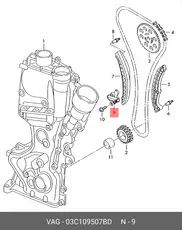 https://img.armtek.ru/img/article/115/11515042/230x230/11515042_0.webp