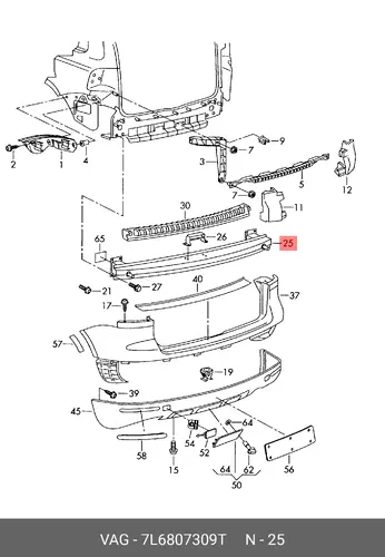Усилитель бампера VAG 7L6807309T