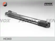 гидроцилиндр подъёма кабины!\ Урал, Iveco HC003 FENOX