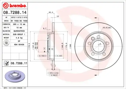 Тормозной диск BREMBO 8728814