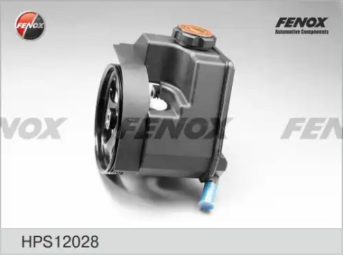 Насос гидроусилителя руля FENOX HPS12028