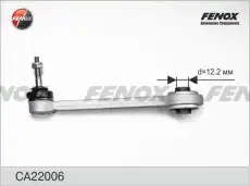 Рычаг подвески FENOX CA22006
