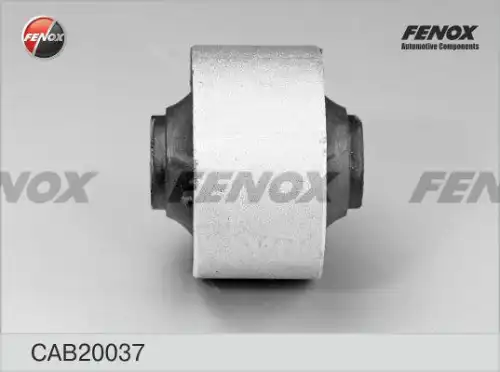 Рычаг подвески FENOX CAB20037