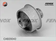 Рычаг подвески FENOX CAB20043