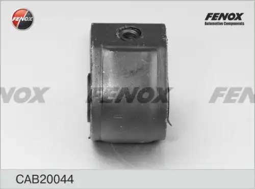 Рычаг подвески FENOX CAB20044