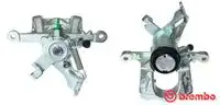 Суппорт тормозной BREMBO F10016