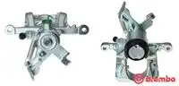Суппорт тормозной BREMBO F10017