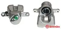 Суппорт тормозной BREMBO F83287