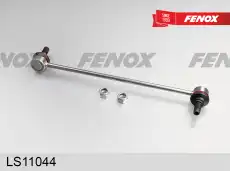 Тяга стабилизатора FENOX LS11044