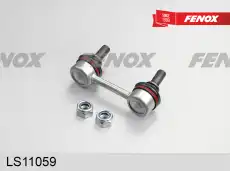 Тяга стабилизатора FENOX LS11059