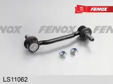 Тяга стабилизатора FENOX LS11062