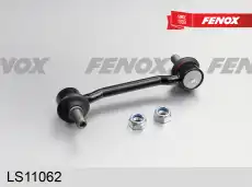 Тяга стабилизатора FENOX LS11062