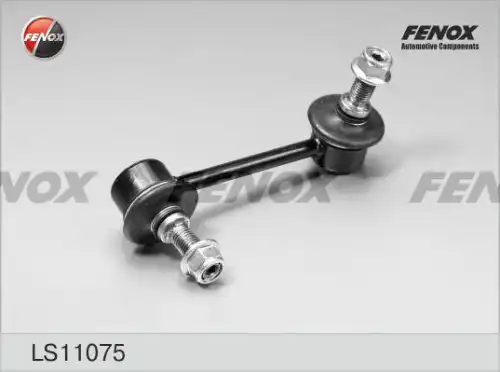 Тяга стабилизатора FENOX LS11075