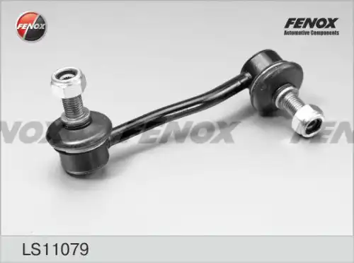 Тяга стабилизатора FENOX LS11079