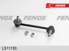 Тяга стабилизатора FENOX LS11130
