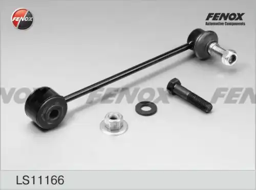 Тяга стабилизатора FENOX LS11166