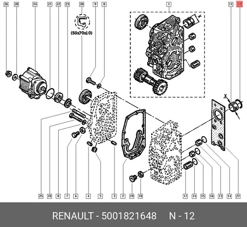 КОЛЬЦО УПЛ Д=46,04 5001821648 RENAULT