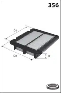 Фильтр воздушный MECAFILTER ELP9200
