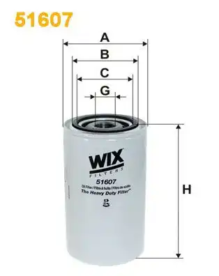 Фильтр масляный WIX 51607