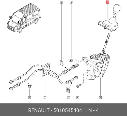 BELLOWS 5010545404 RENAULT