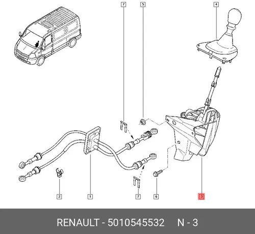 Кронштейн 5010545532 RENAULT
