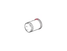 Фильтр масляный HONDA 15400-PH1-004