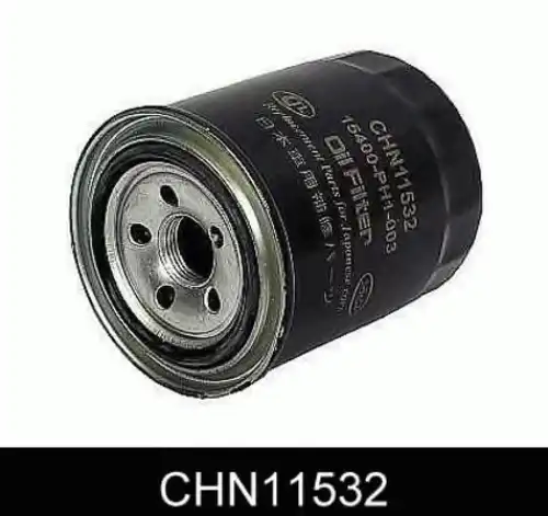 Фильтр масляный COMLINE CHN11532