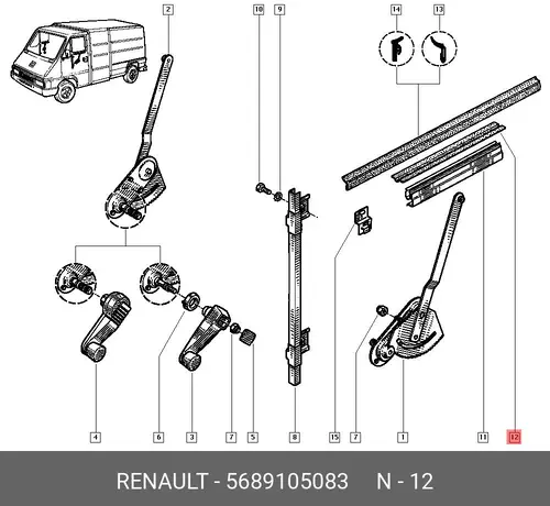 RUBBER SECTION 5689105083 RENAULT