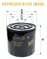 Фильтр масляный WIX WL7135