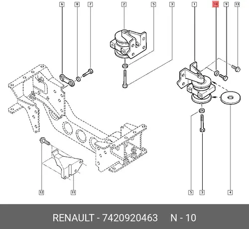  ШАЙБА 7420920463 RENAULT