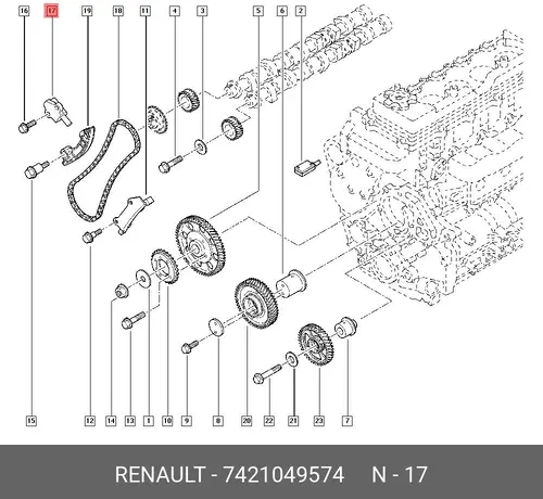 натяжной ролик 7421049574 RENAULT