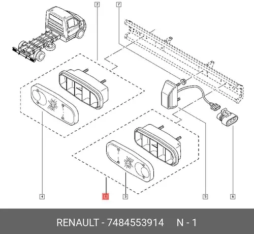 БАМПЕР 7484553914 RENAULT
