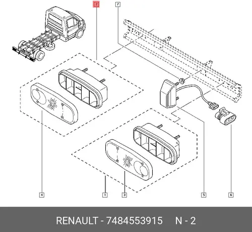 БАМПЕР 7484553915 RENAULT