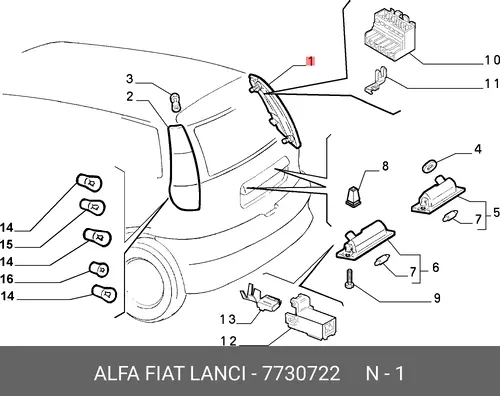Фонарь габаритный FIAT 7730722