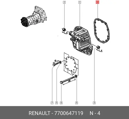 COPPER JOINT 7700647119 RENAULT