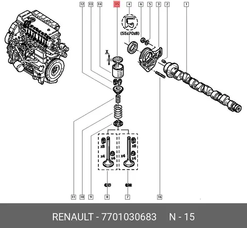 SHIM 7701030683 RENAULT