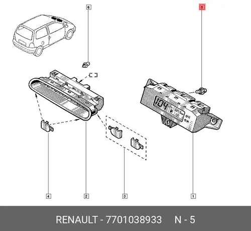 Деталь 7701038933 RENAULT