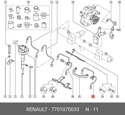 нагн. трубка 7701070033 RENAULT